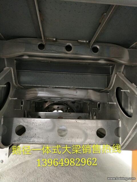 专业生产超轻半挂车以旧换新13964982962