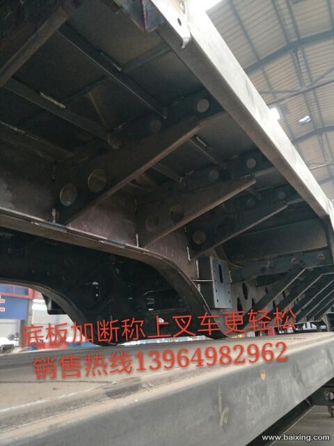 专业生产超轻半挂车以旧换新13964982962